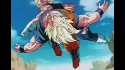 Goku  vs  Vengeta