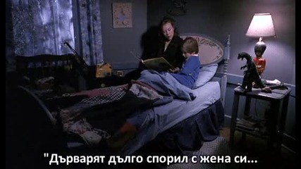 Child's Play 2 - Детска игра 2 (1990) 3/8