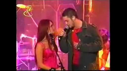 Dulce Y Chistopher (se Aman)... Parte 1
