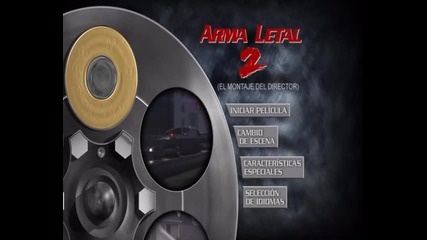 Смъртоносно Оръжие 2 - Dvd Меню