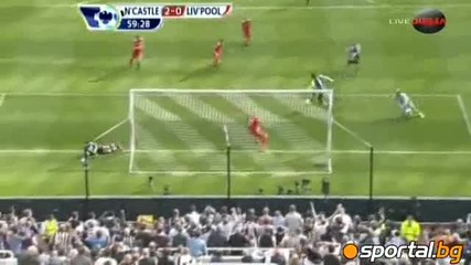 Нюкасъл - Ливърпул 2:0