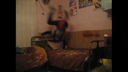 пребиване