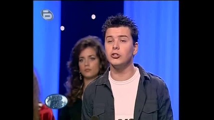 Music Idol 2 - Мартин Костадинов - Варна - 