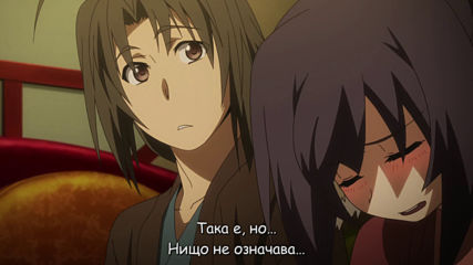[ Bg subs] Utawarerumono - Itsuwari no Kamen - 06