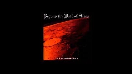 Beyond the Wall of Sleep - Blue Moon 
