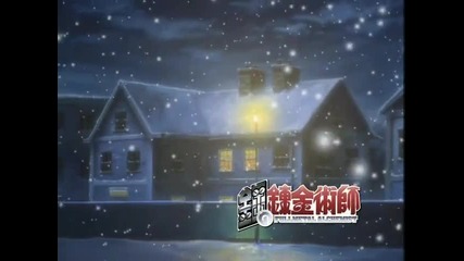 Fullmetal Alchemist ep 6 (eng audio)