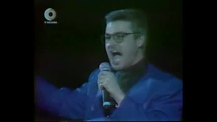 Георги Христов - Пей Сърце