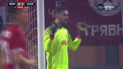 Червена страст: Вратарят на ЦСКА пропя с феновете