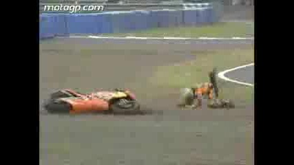 Official Video Action Clip - Motegi