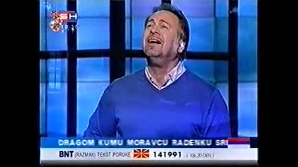 Marinko Rokvic - Momak veseljak 
