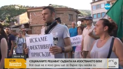 Жителите на Асеновград с половин часова блокада на пътя за Смолян