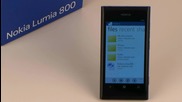 Приложението Skydrive на вашия смартфон Nokia Lumia