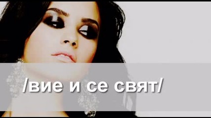 Любовта е като вятара Еп:7 (госпожо, Ловато?)