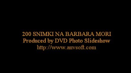 Snimki Ba Rybi