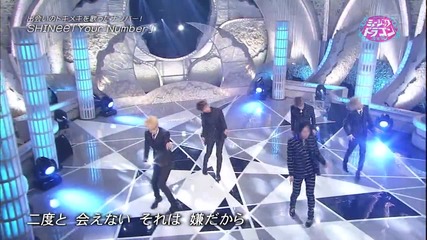 Shinee - Your Number @ 150313 Ntv Music Dragon