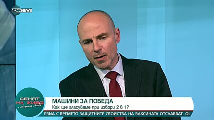 Доц. Чолаков: Проектът на Петков няма да е президентска партия