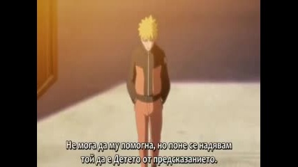 Naruto Shippuuden - 152 [bg sub] Високо качество