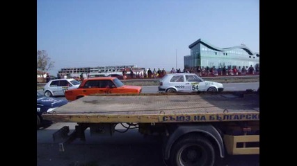 rally 209 sofiq
