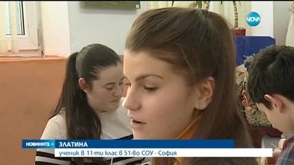 В два нови вида училища ще могат да учат децата скоро