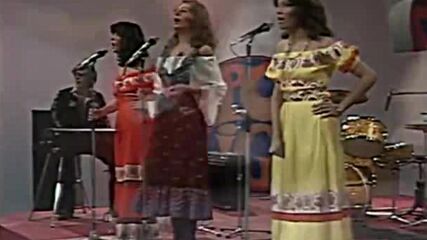 Daniel Sentacruz Ensemble ( 1975 ) - Soleado