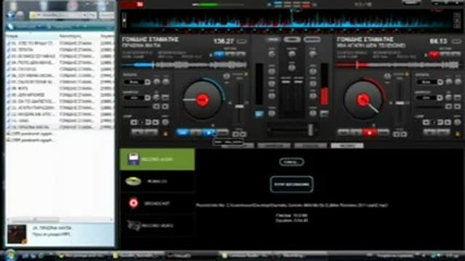 Stamatis Gonidis Remix