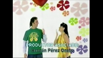 Amor Mio - Entrada