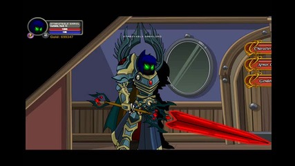 Aqw deathgazer