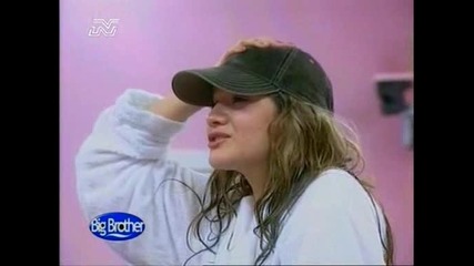 Big Brother 1 Bg - Епизод 79