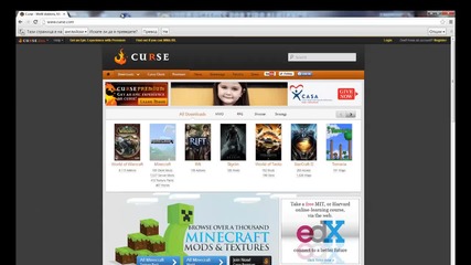 Как се слагат Addons на Wow