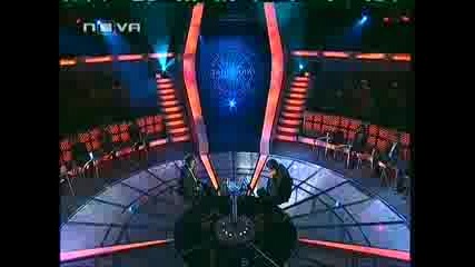 Петър Атанасов Стани Богат 18.02.2009 Първа Част