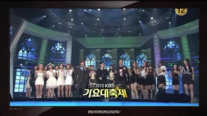 Harmony for Folk ~ Kbs Gayo Daejun ( 30.12.10) 