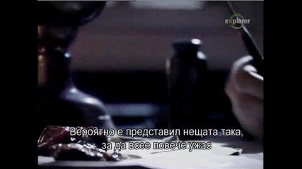 Jack the Ripper Bg Subki tvrip 4ast 3 