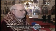 Епископ Тихон: „Св. Александър Невски” има нужда от финансова подкрепа