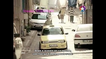 Mustafa Ceceli - Hastalikta Saglikta (iffet)