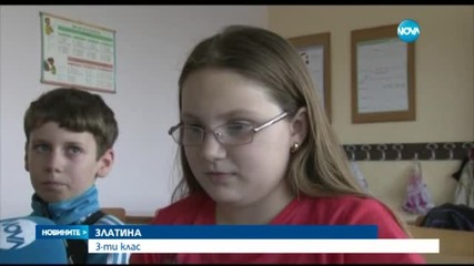 8-годишен победи в престижно състезание по математика