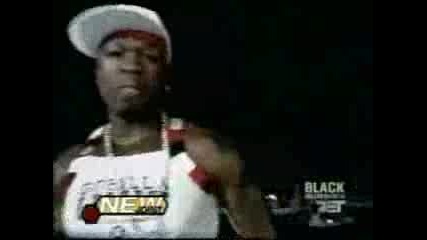 50 Cent - Ghetto Qua Ran