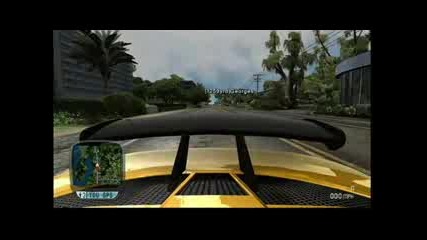 Test Drive