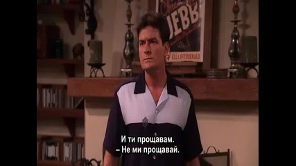 Two and a Half Men - Bg Subs, S02, E20