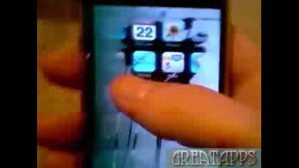 Iphone Трик - Размразяване на Iphone