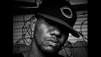 The Game - по-добри дни