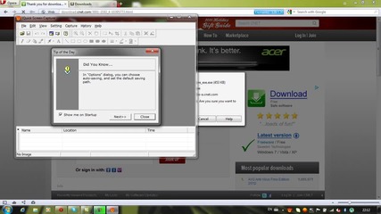 Как да работите с програмата Quick Screen Capture.