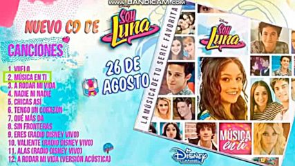 Soy Luna 1 Cd 6 част