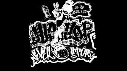 Hip Hop Mix