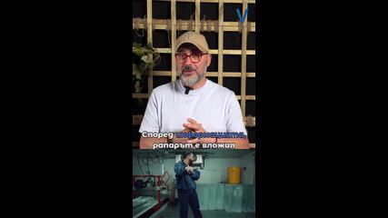 „Проклятието на Дрейк“ застигна самия него за пореден път!