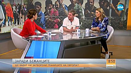 Жотева: Идеята мигрантите да се настаняват в центрове извън ЕС е разумна