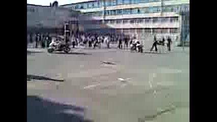 nai iakia bal