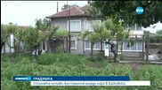 Воден апокалипсис в пловдивското село Белозем