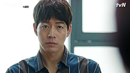 About Time E15