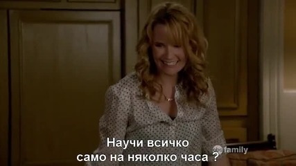 Switched at birth S03e02 Bg Subs