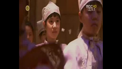 Легендата За Четирите Бога На Краля 2 2